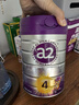 a2至初 4段奶粉兒童配方調(diào)制乳粉3-6歲850g 四段兒童奶粉含乳鐵蛋白 曬單實(shí)拍圖