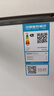 新飛（Frestec）220升家用商用冰柜 雙箱雙溫冷柜 頂開(kāi)門(mén) 冷藏冷凍臥式冰箱以舊換新BCD-220DHF 曬單實(shí)拍圖