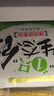 吳大嫂 東北水餃 豬肉茴香 800g 40只 蒸餃煎餃鍋貼 冷凍餃子 曬單實(shí)拍圖
