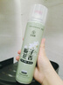 范泳辰鞋襪除臭噴霧鞋子除臭劑去腳臭抑殺菌防異味持久清香型學(xué)生 360ml梔子花香1瓶【新款體驗】 曬單實拍圖