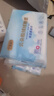 云朵柔保濕柔紙巾乳霜紙120張40抽120*180云柔系列 120張40抽/包*6包云柔系列 曬單實拍圖