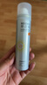 RECIPE玥之秘水晶防曬噴霧180+50ml防水防汗持久紫外線防曬霜套裝SPF50+ 曬單實拍圖