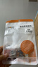 秋葉原（CHOSEAL）七類屏蔽網(wǎng)線水晶頭 RJ45屏蔽款網(wǎng)絡水晶接頭 CAT7類萬兆工程家裝網(wǎng)線帶燕尾夾網(wǎng)線接線端子頭 七類屏蔽水晶頭（普通網(wǎng)線鉗可壓）QS9097 10個裝 曬單實拍圖