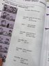 新概念英語第一冊 英語初階智慧版學(xué)生用書(新版要點概述視頻、重點梳理講練結(jié)合素養(yǎng)拓展，課文音頻、課文朗讀語音測評、單詞跟讀，單詞練習(xí)） 新概念英語第一冊 英語初階智慧版學(xué)生用書 曬單實拍圖