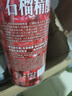 巨喜果味精釀啤酒水果風(fēng)味組合麥芽發(fā)酵聚會自飲原漿精釀啤酒整箱 【多果風(fēng)暴】6種風(fēng)味 1L 6罐 組合裝 曬單實(shí)拍圖