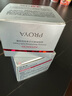 珀萊雅紅寶石面霜3.0輕潤(rùn)款50g抗皺緊致淡化細(xì)紋保濕乳液面霜生日禮物女 曬單實(shí)拍圖