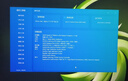 微星（MSI）雷影17游戲本 17.3英寸高性能電競(jìng)筆記本電腦(R9-7940HX RTX4060 16G 1TB 2.5K 240Hz)國(guó)家補(bǔ)貼20% 曬單實(shí)拍圖