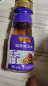 李錦記 純香芝麻油410ml【一級】100%芝麻香油 營養(yǎng)好油 火鍋油碟涼拌 曬單實拍圖
