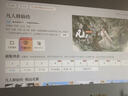 微果（VIMGO）2025新品 V7plus一體式云臺投影儀 堅果家用高清1080P客廳臥室堅果投影機手機投屏投白墻 單機 曬單實拍圖
