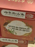 北京同仁堂【熱銷60w+】紅豆薏米祛濕茶祛濕健脾養(yǎng)胃調(diào)理去體內(nèi)濕氣重排毒 900g/90包【3盒裝】祛濕健脾養(yǎng)胃 曬單實(shí)拍圖