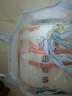 【61件套】待產(chǎn)包春夏秋冬季全套母子待產(chǎn)包坐月子母嬰生產(chǎn)實(shí)用品 曬單實(shí)拍圖