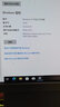 【正版】Win10/Win11家庭版Windows11專(zhuān)業(yè)版工作站激活碼密鑰 Win11專(zhuān)業(yè)版【零售正版】 【一機一碼 無(wú)限重裝 咚咚自提】 曬單實(shí)拍圖