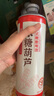 金星啤酒中式精釀冰糖葫蘆啤酒金星毛尖茉莉花茶綠茶蜜桃烏龍冰鎮西瓜 自選口味備注 1000ml*6瓶 曬單實(shí)拍圖