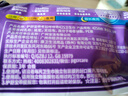 護(hù)舒寶考拉呼呼超長夜用衛(wèi)生巾超長夜用425mm8片姨媽巾京東自營官方旗艦 曬單實(shí)拍圖
