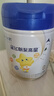 飛鶴星飛帆聚高星 乳鐵蛋白 高鈣CBP 長(zhǎng)高4段（3-14歲）兒童奶粉800g 曬單實(shí)拍圖