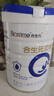 合生元（BIOSTIME）貝塔星4段兒童成長(zhǎng)配方奶粉 3歲或以上【新舊版本隨機(jī)發(fā)貨】 【快高密鑰】800g*1罐 曬單實(shí)拍圖