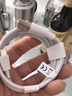 華為原裝6A數(shù)據(jù)線 USB Type-A轉(zhuǎn)USB Type-C/1m線長/支持66W（11V6A）充電 白色CC790 曬單實拍圖