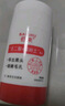 dyey壬二酸清潔泥膜棒去黑白頭收縮毛孔粉刺清潔神器水楊酸面膜40g 曬單實(shí)拍圖