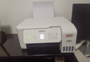 愛(ài)普生（EPSON）L3266 L3267 L3269打印機小型家用打印復印掃描一體機a4紙彩色顯示屏墨倉式照片無(wú)線(xiàn)WIFI手機作業(yè) 【官配款】L3266白色（液晶屏顯打印復印掃描） 官方標配 曬單實(shí)拍圖