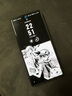 nubia Z70 Ultra手機(jī)【蘇超】驍龍8至尊版 6150mAh電池 35mm主攝 屏下攝像 5G手機(jī)游戲拍照 AI手機(jī) 黑璽 24GB+1TB 官方標(biāo)配 曬單實(shí)拍圖
