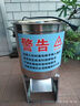 大海邊 碎菜機碎草機喂雞鴨鵝豬養殖家用多功能電動(dòng)瓜果蔬菜切菜打菜機 304不銹鋼【1400W】+4個(gè)備用刀片 曬單實(shí)拍圖