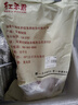 （自營）豬筒骨 新鮮豬大骨豬棒骨冷凍煲湯醬骨紅燒食材 豬筒骨4斤 曬單實拍圖