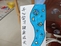 嘉然恒空白書簽diy心愿卡教師節(jié)禮物送老師幼兒園小學(xué)生手工課手繪自制書簽手工制作生日禮物送同學(xué) 曬單實拍圖
