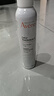 雅漾（Avene）舒泉調(diào)理噴霧300ML補(bǔ)水保濕爽膚濕敷水敏肌護(hù)膚化妝水大噴禮物 曬單實(shí)拍圖