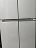 海爾（Haier）小紅花系列418升594mm專業(yè)超薄零嵌十字T型家用電冰箱一級(jí)能效BCD-418WGHTDB9WVU1國(guó)家補(bǔ)貼20% 曬單實(shí)拍圖