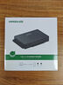 綠聯(lián) USB3.0轉(zhuǎn)IDE/SATA易驅(qū)線轉(zhuǎn)接頭 外接2.5/3.5英寸硬盤(pán)轉(zhuǎn)接適用筆記本臺(tái)式電腦硬盤(pán)座 曬單實(shí)拍圖