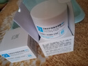 初蔓B5修護(hù)霜保濕乳液曬后修護(hù)屏障受損淡化印痕泛紅男女士面部護(hù)膚品 【敏感肌優(yōu)選】B5修復(fù)保濕霜2瓶 滋潤(rùn)補(bǔ)水高保濕面霜敏感肌可用 曬單實(shí)拍圖