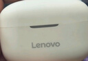聯(lián)想（lenovo）真無線藍(lán)牙耳機(jī) 半入耳式耳機(jī) 音樂運(yùn)動游戲耳機(jī)藍(lán)牙5.4 適用蘋果華為小米手機(jī) EA110月巖白 曬單實(shí)拍圖