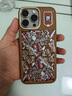 LLLIMITED LUXURYCASES適用蘋(píng)果iPhone15/16ProMax LLC天下一人進(jìn)口Zylon纖維手機殼 天下一人 iPhone 16 Pro Max 曬單實(shí)拍圖