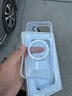 魔贊經(jīng)典系列 iPhone 15 Pro 磁吸手機(jī)殼 接果汁 全包蘋(píng)果手機(jī)殼 曬單實(shí)拍圖