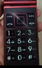金立(Gionee)Z11 4G全網(wǎng)通翻蓋老人手機 超長待機雙卡雙待 大屏大字大聲音老年機 學生備用功能機 紅色 曬單實拍圖