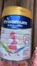 美素佳兒媽媽 (Frisomum)孕產(chǎn)婦配方奶粉（調(diào)制乳粉）800g 曬單實拍圖
