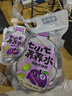 七小七兒童烏梅煮綠豆養(yǎng)養(yǎng)水*2包（20袋）寶寶酸梅湯蘋果汁清火 曬單實拍圖