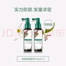 康如（KLORANE）金雞納防脫精華噴霧100ml*2 頭皮精華護發(fā)防斷發(fā)防脫噴霧 曬單實拍圖