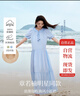 茵曼章若楠同款|法式度假連衣裙2025夏季女裝新款長裙 天空藍  L 曬單實拍圖
