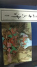 三十六計 連環(huán)畫 小人書 上海人美 名家名繪(套裝12冊)（藍函/皮裝） 曬單實拍圖