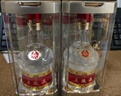 五糧液第八代普五 濃香型白酒52度 500ml*2瓶 曬單實(shí)拍圖
