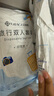 潔麗雅旅行一次性床品四件套加大潔面洗臉差旅印花款3包裝 曬單實(shí)拍圖