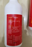 老鼠特效驅(qū)趕神器噴霧劑家用強(qiáng)效避鼠驅(qū)鼠捕鼠植物室內(nèi)防鼠神器藥 20㎡ 【老鼠狂奔】2瓶 曬單實(shí)拍圖
