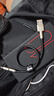 倍思 Type-C數(shù)據(jù)線短線6A快充66w適用華為充電線mate50pro/p50/40/30榮耀70小米安卓手機(jī) 0.25米黑 曬單實(shí)拍圖