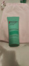 碧歐泉（BIOTHERM）男士小樣護(hù)膚品套裝 水動(dòng)力旅行裝套裝 水動(dòng)力2件（潔面40ml+水30ml） 曬單實(shí)拍圖