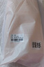 浪莎家居褲女純棉五分短褲春秋季7A抗菌休閑運(yùn)動(dòng)褲可外穿寬松睡褲 曬單實(shí)拍圖