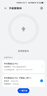 華為（HUAWEI）Q2S Q2 Pro子母路由器千兆家用無線家用電力貓WiFi大戶型穿墻 Q2pro單子路由器(八成新裸機(jī)) 曬單實(shí)拍圖