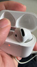 Apple/蘋果 AirPods 4(支持主動(dòng)降噪)搭配無(wú)線充電盒(USB-C)蘋果耳機(jī) 藍(lán)牙耳機(jī)適用iPhone/iPad 四代 曬單實(shí)拍圖