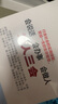 會(huì)說(shuō)話會(huì)辦事會(huì)做人 為人三會(huì) 人際交往應(yīng)酬辦事智慧方法技巧書籍 曬單實(shí)拍圖