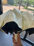 天堂傘抗風(fēng)拒水全自動晴雨傘便攜防曬遮陽傘太陽傘晴雨兩用傘男女學(xué)生 奶酪色 曬單實拍圖